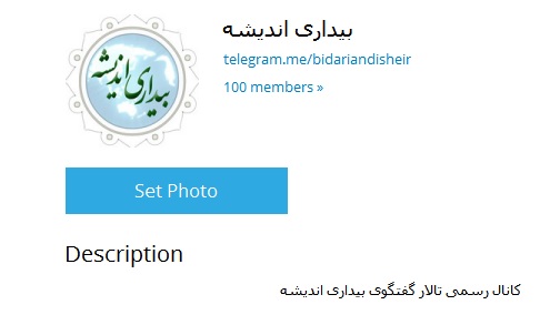 [تصویر: 100.jpg]
